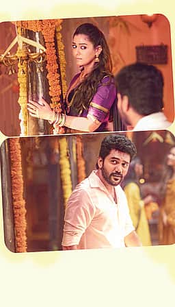 ரசிகர்களைக் கவர்ந்த மெலடி