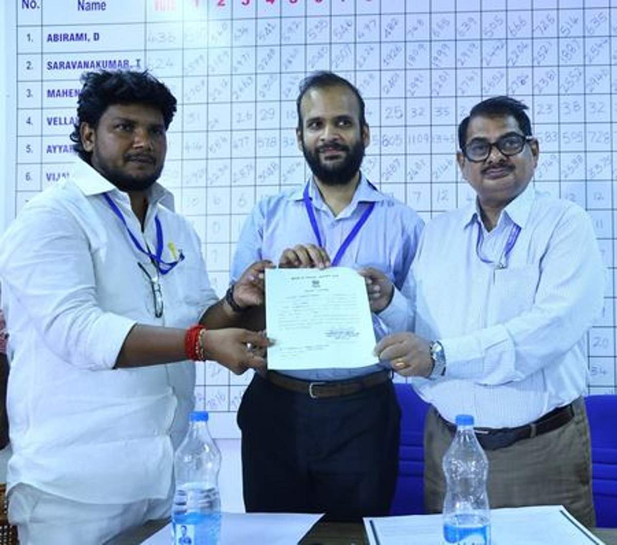 News image