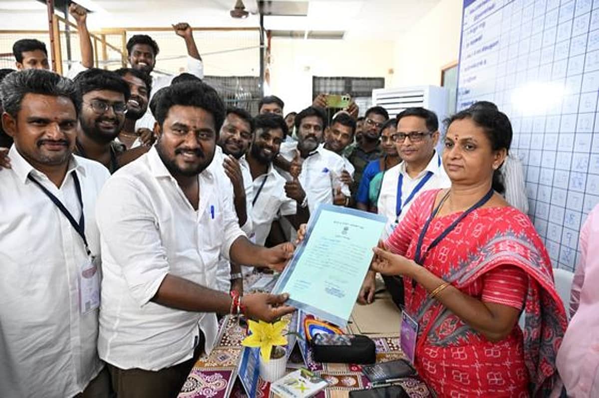 News image