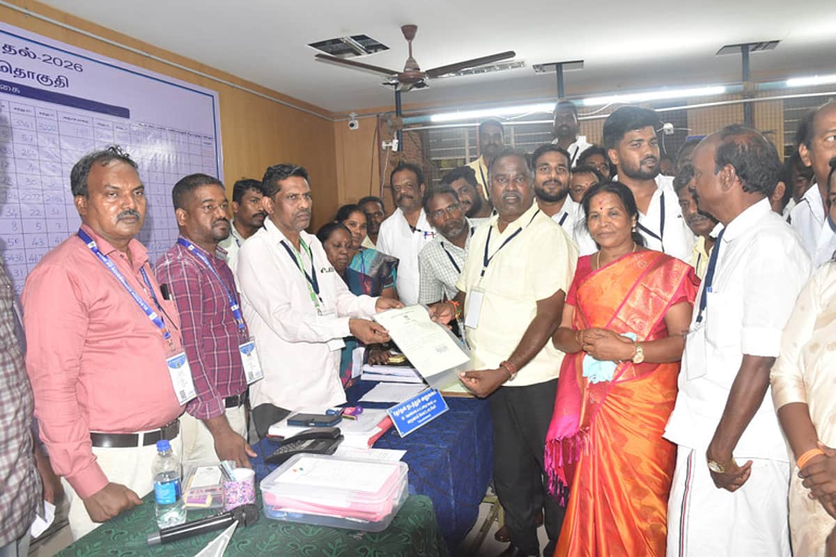News image