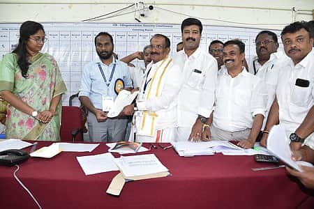 News image