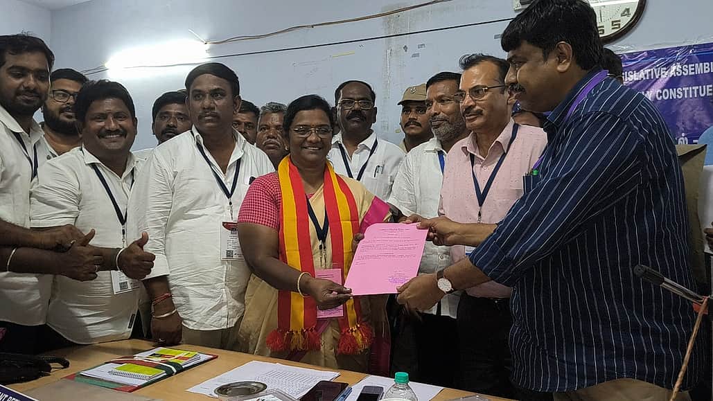 News image