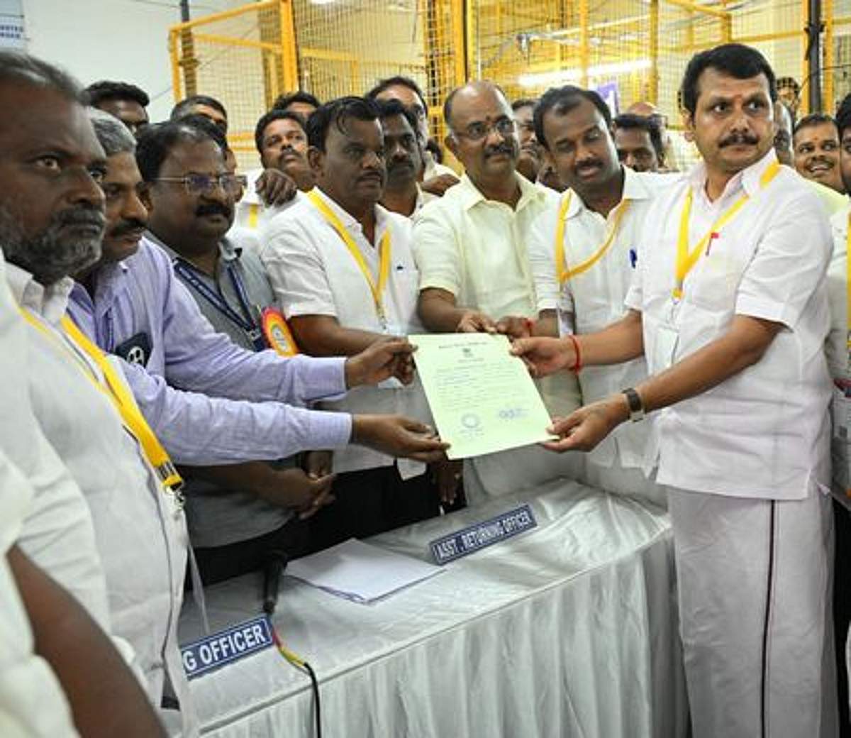 News image