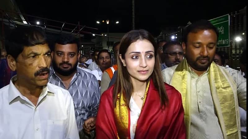 trisha