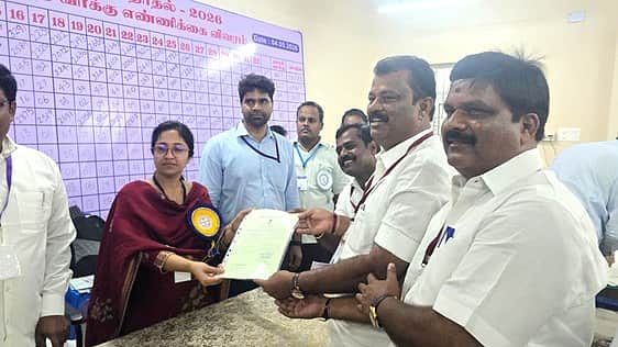 News image