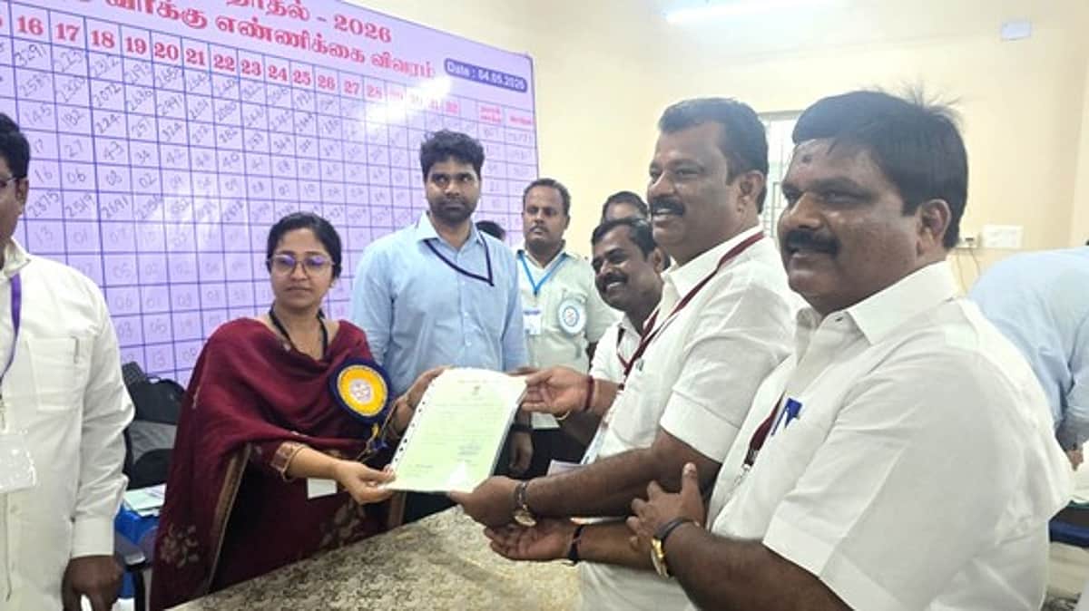 News image