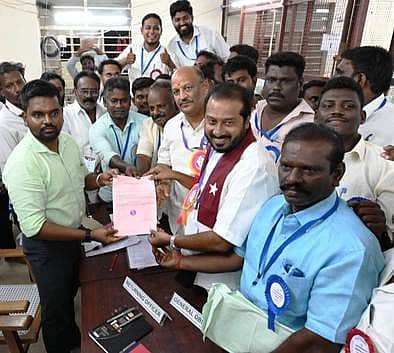 News image