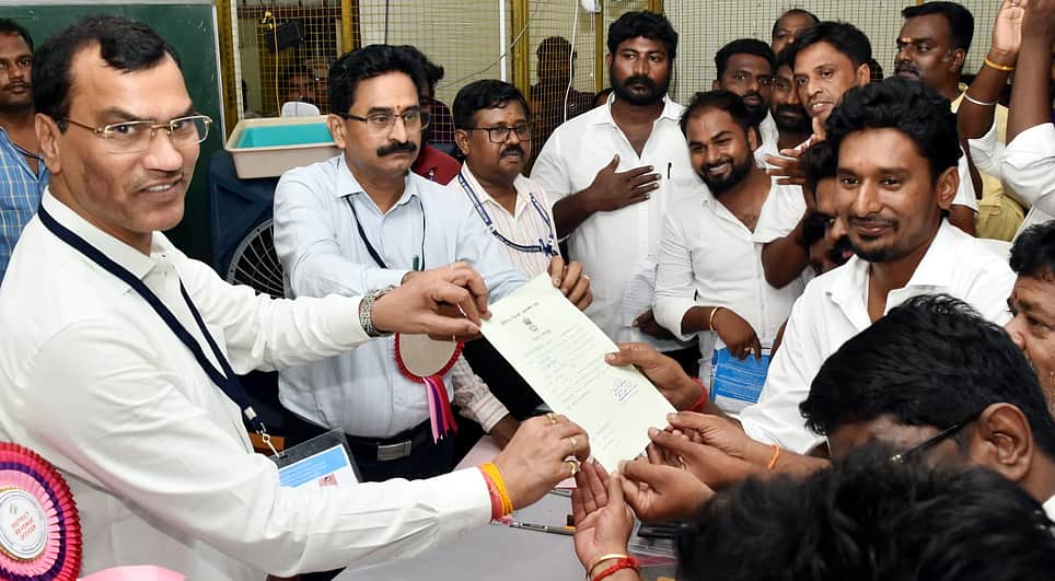 News image
