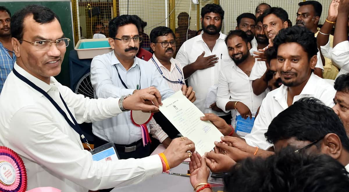 News image