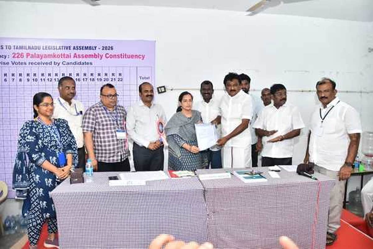 News image