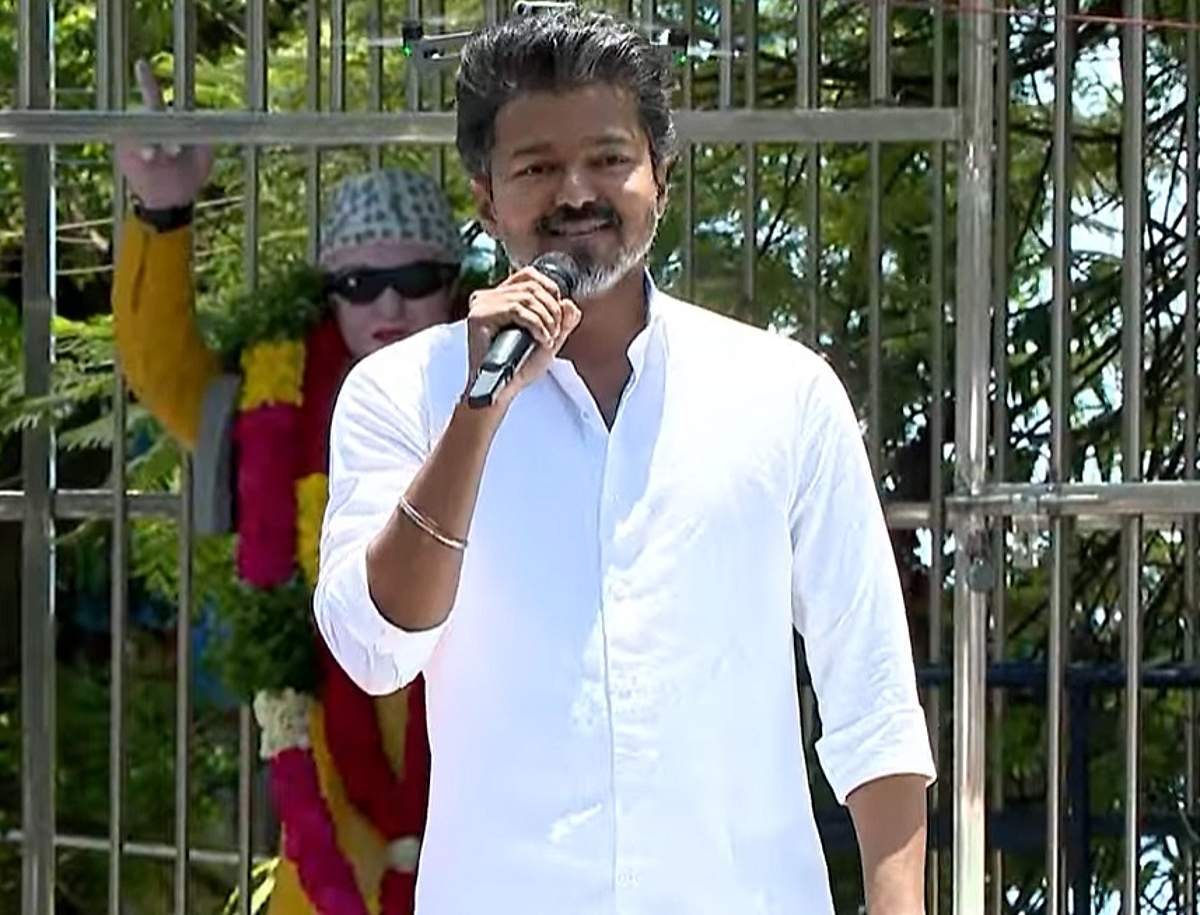 News image