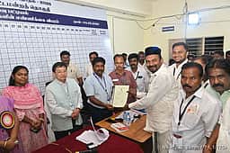 பாபநாசம் தொகுதியில் இந்திய யூனியன் முஸ்லிம் லீக் வெற்றி