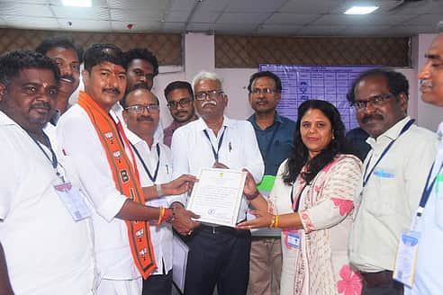 News image