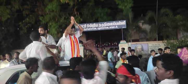 News image