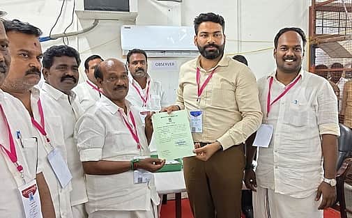 News image