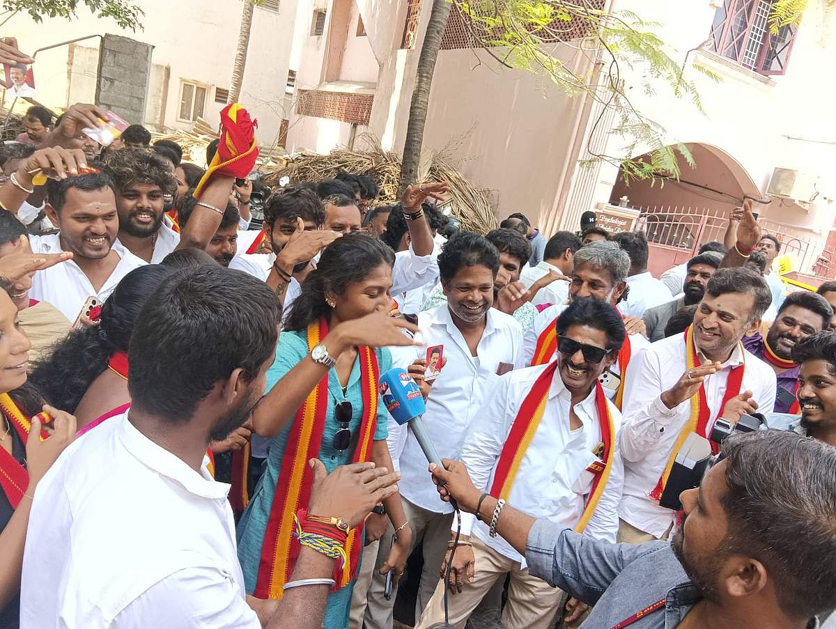 News image