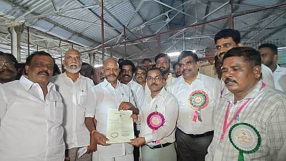 News image
