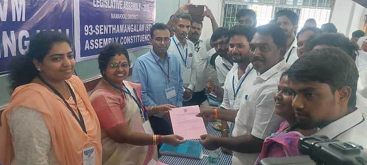 News image