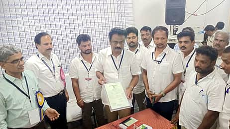 News image