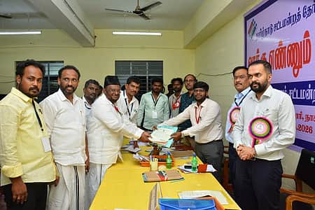News image