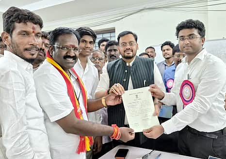 News image