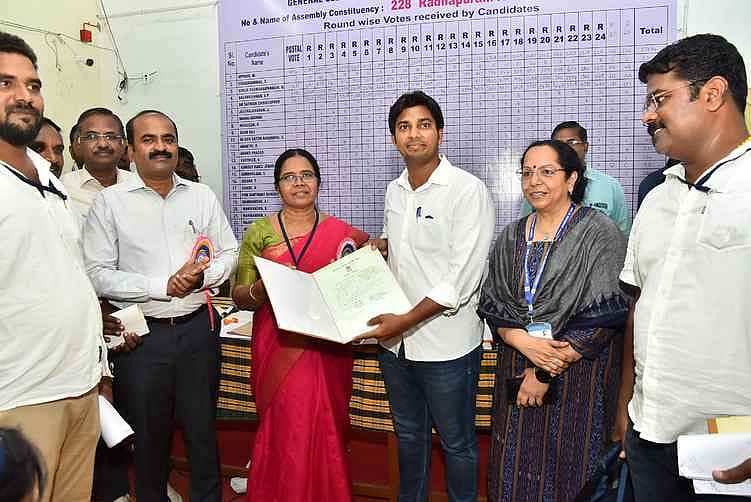 News image