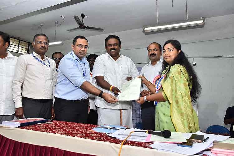 News image