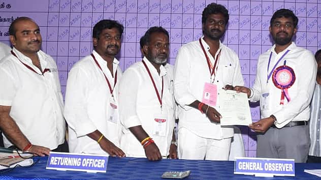 News image