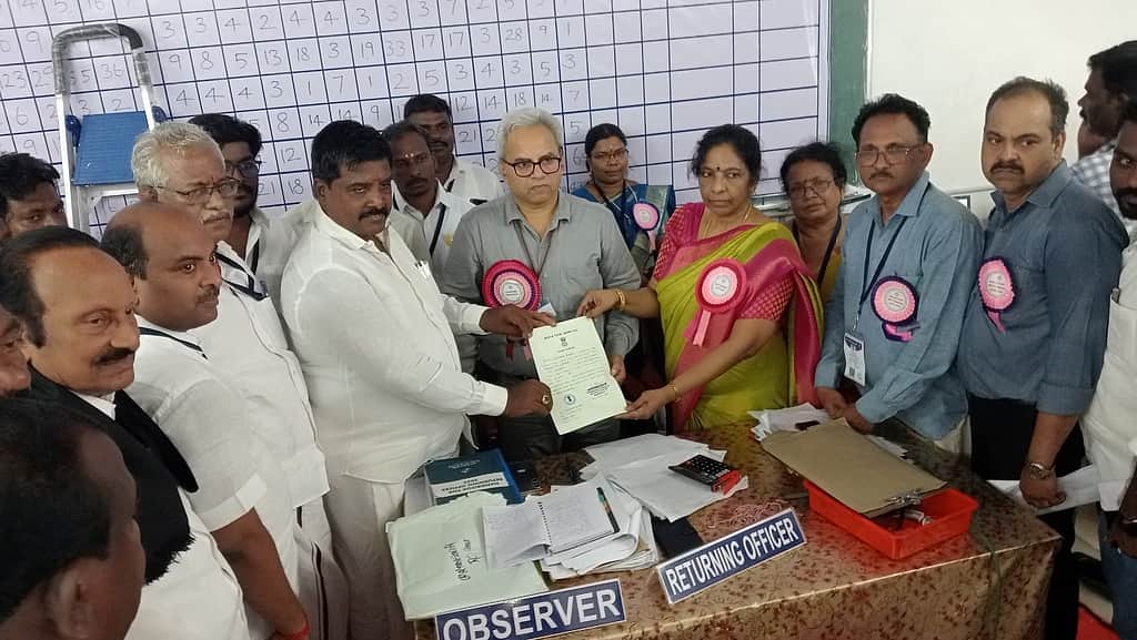 News image