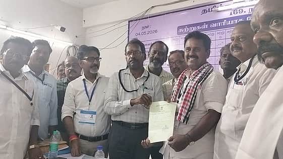 News image