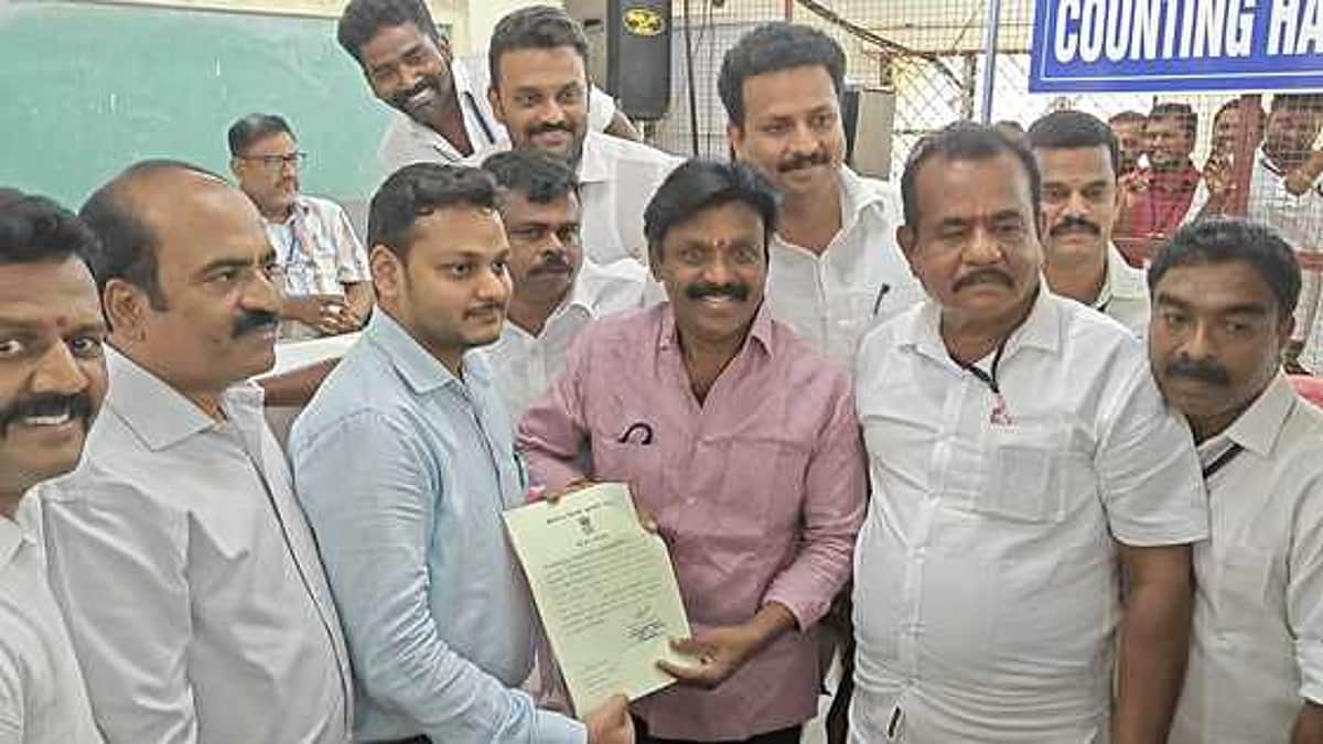 News image
