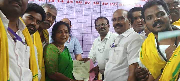 News image