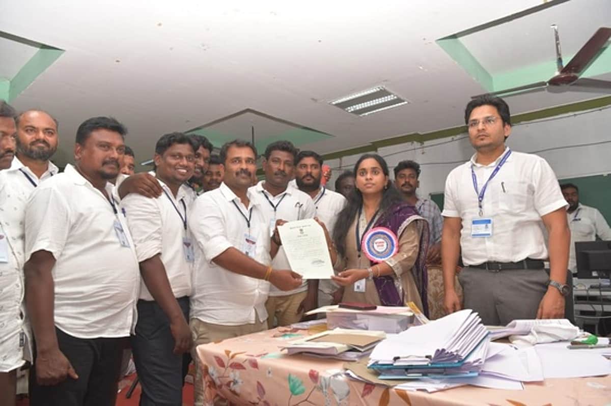News image