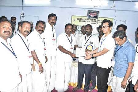 News image