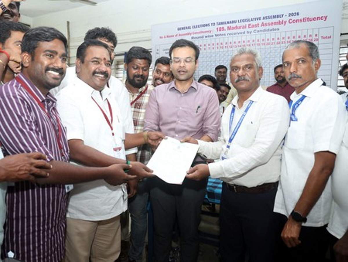 News image