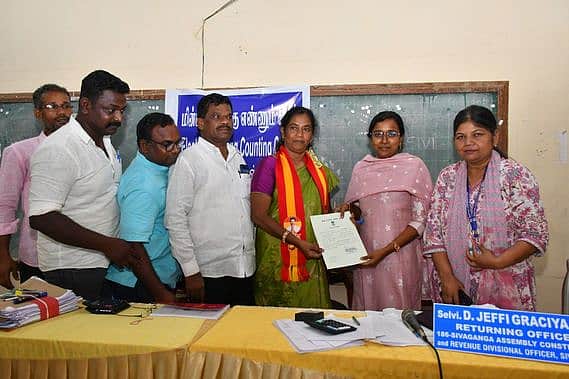 News image