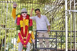 வரலாறு திரும்பியது! எம்ஜிஆரின் சாதனையை முறியடித்த விஜய்!