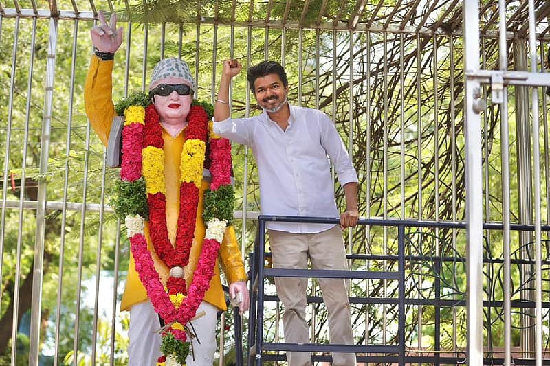 TN election results 2026: TVK vijay Breaks MGR Record on vote share