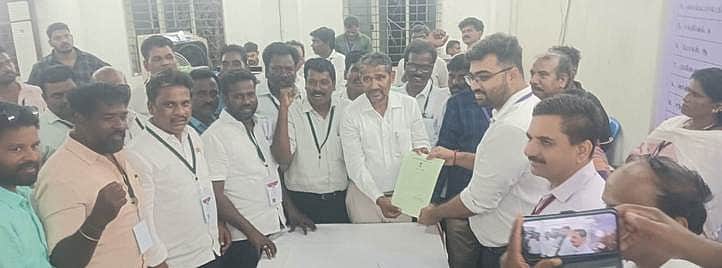 News image