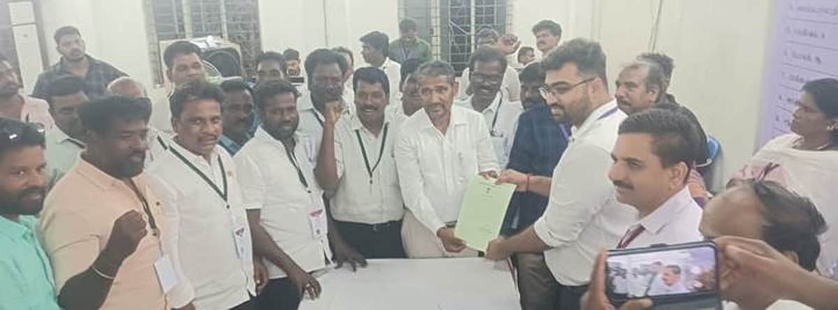 News image