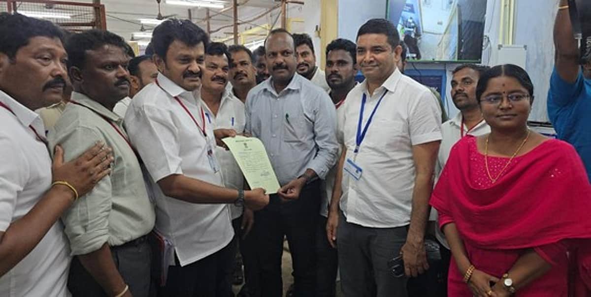 News image