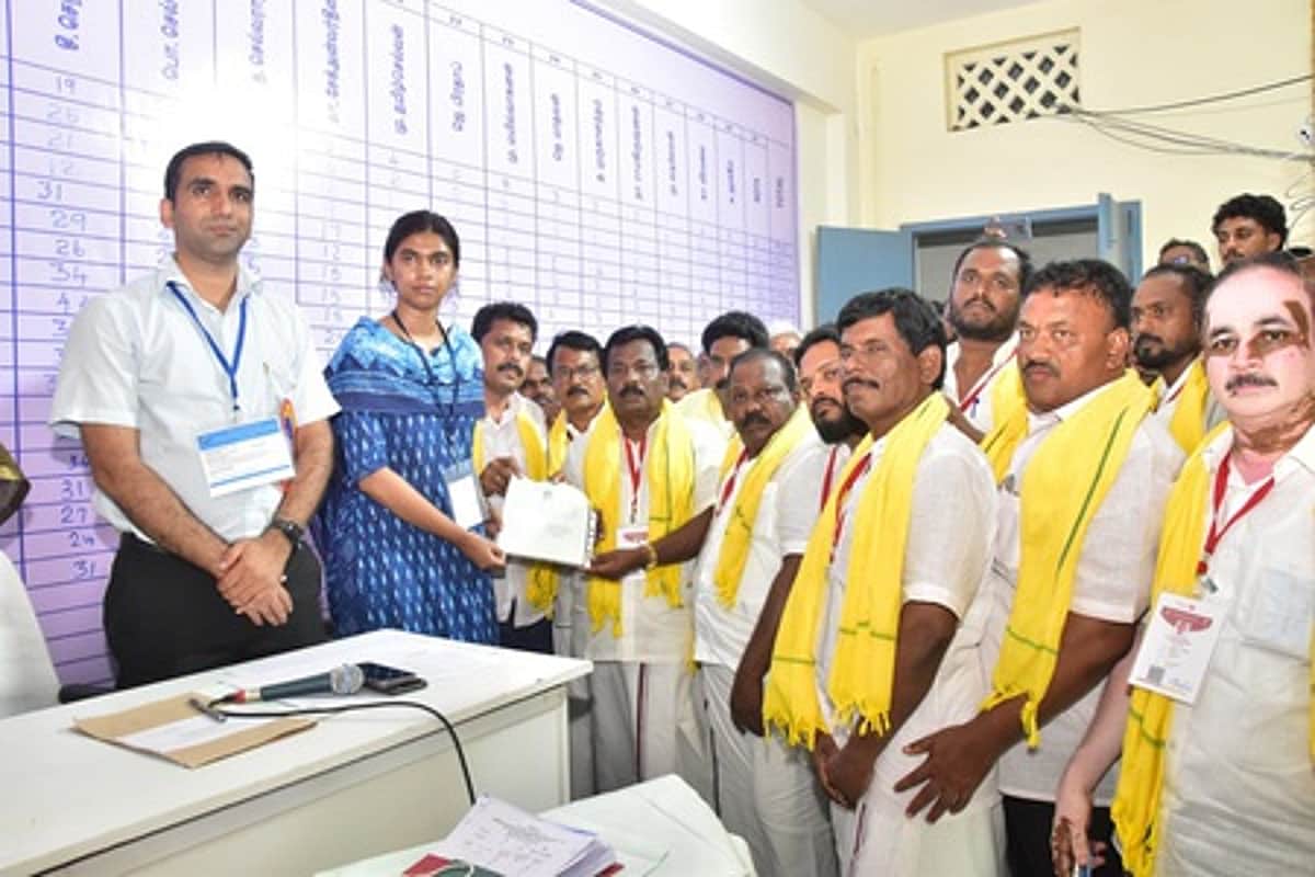 News image