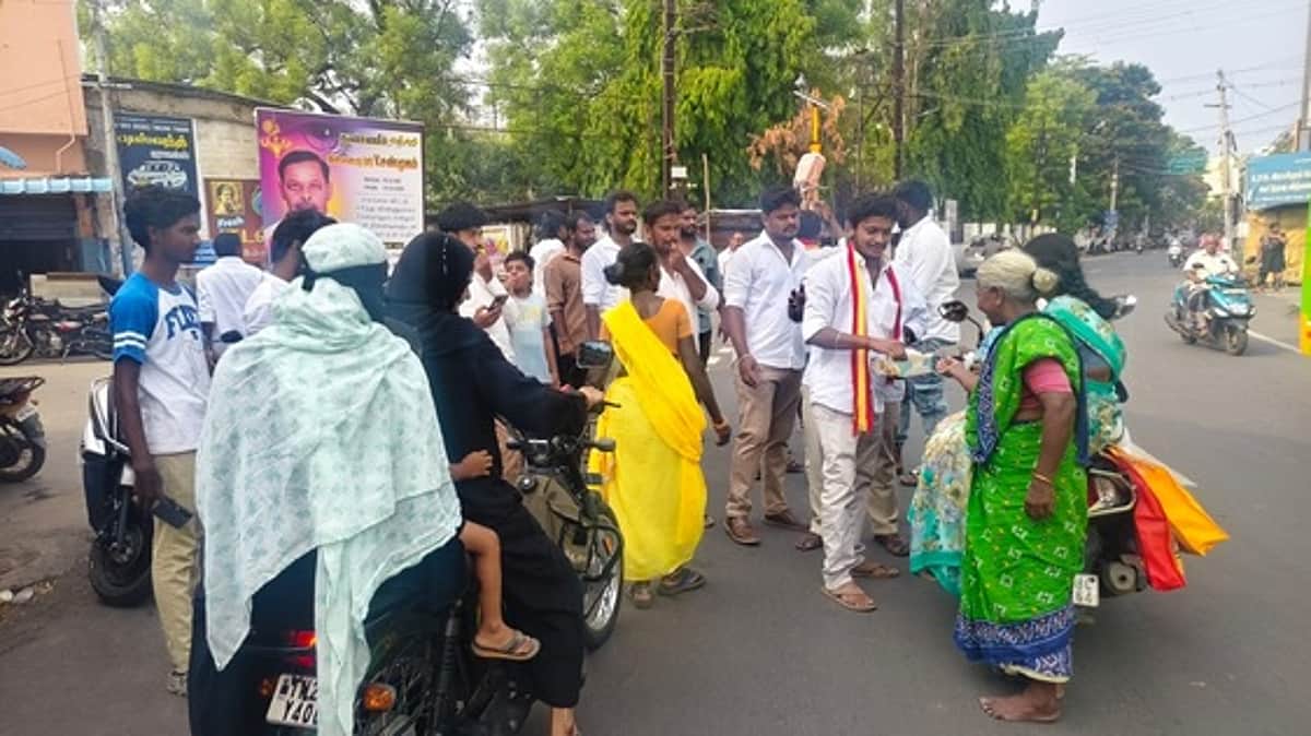 News image