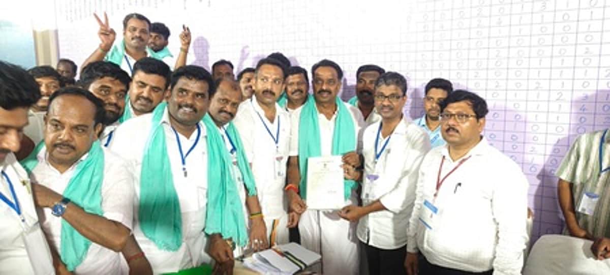 News image