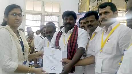 News image