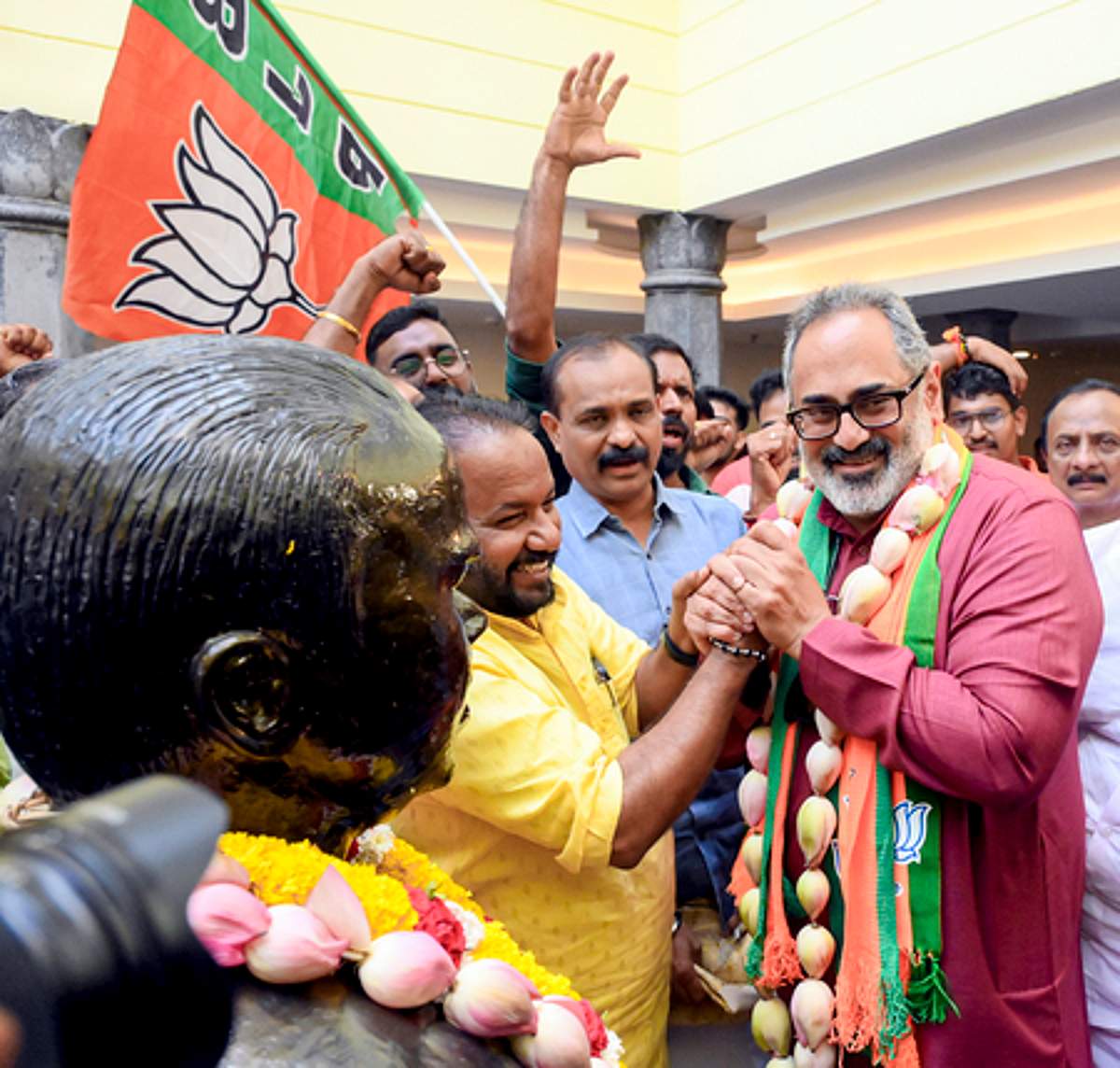 News image