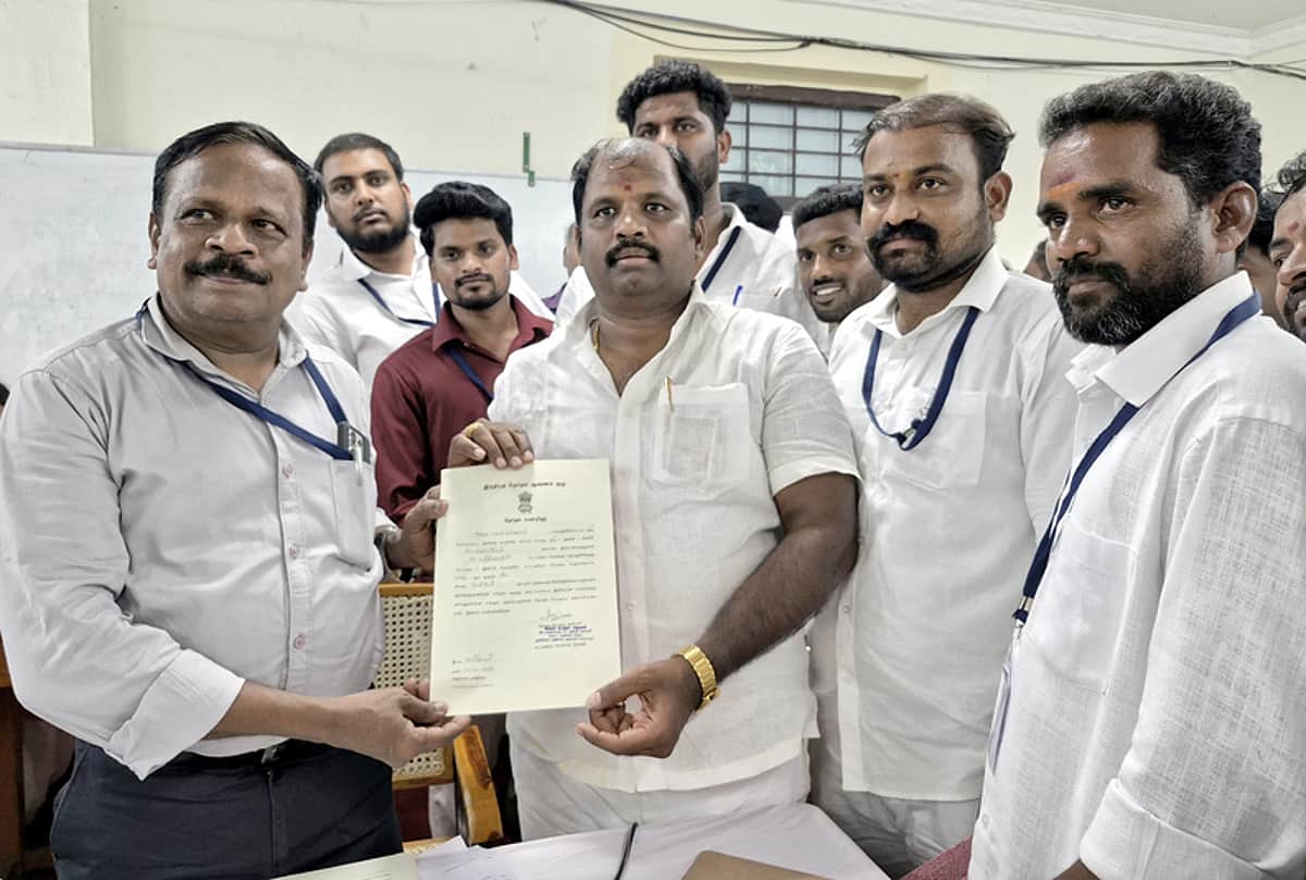 News image