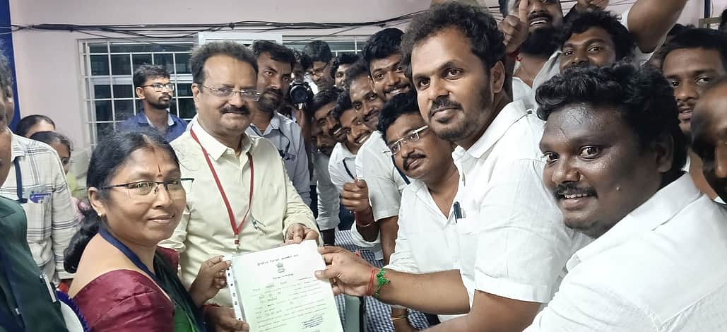 News image