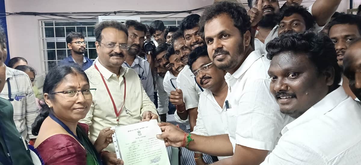 News image