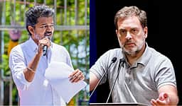 தவெகவுக்கு காங்கிரஸ் ஆதரவா?  தேசிய தலைமை முடிவு செய்யும்!